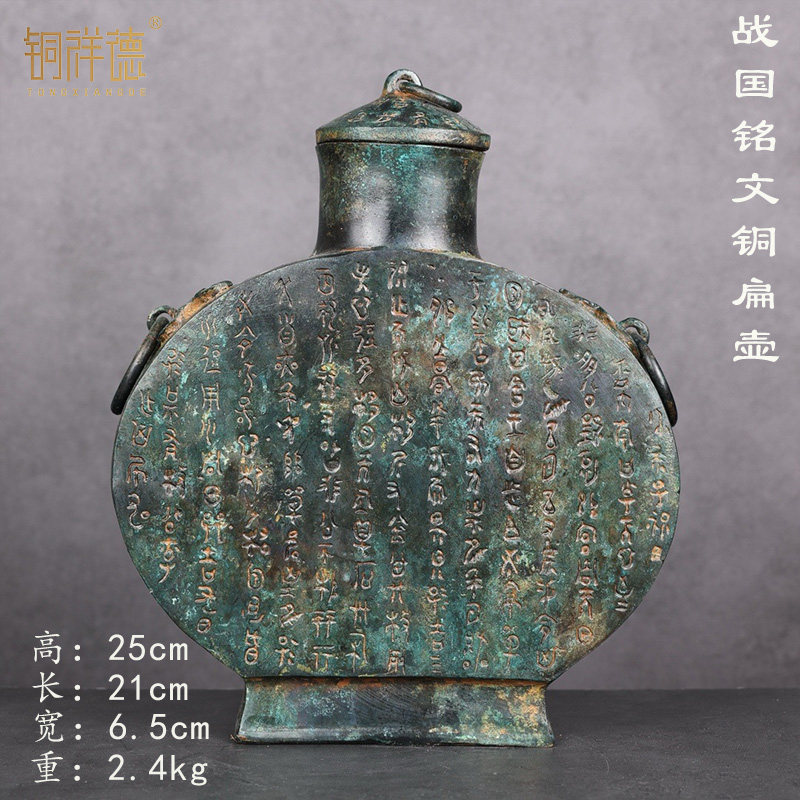 中山王方壶古青铜器工艺品别墅公司装修大堂办公室艺术礼品摆件