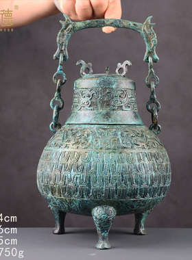 商代龙首提梁卣青铜酒器摆件收藏古装影视道具制家具高档青铜礼器