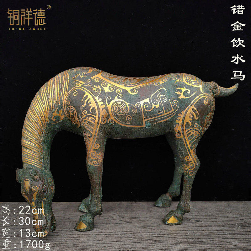 丝绸之路错金银马踏飞燕甘肃省博物馆错金饮水马摆件青铜器收藏
