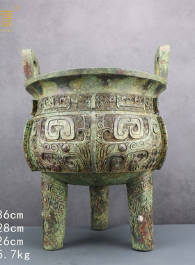 铜祥德新款古青铜器兽面纹圆鼎饕餮纹纯铜香炉古玩影视道具摆件