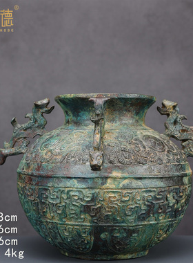 山西古青铜器摆件西周四龙罍酒具博物馆文化展览收藏艺术品摆件