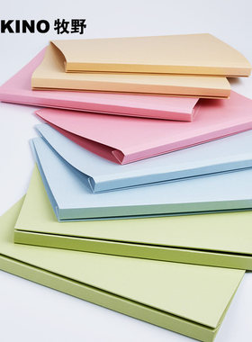 牧野MAKINO 纸质装订打孔文件夹a4plus办公档案卷宗资料夹 A4环保再生纸 收纳多功能两孔平面报告夹5个装