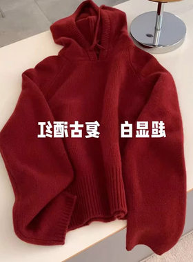 特大码300斤新年战袍本命年红色连帽套头毛衣针织衫女胖MM上衣240