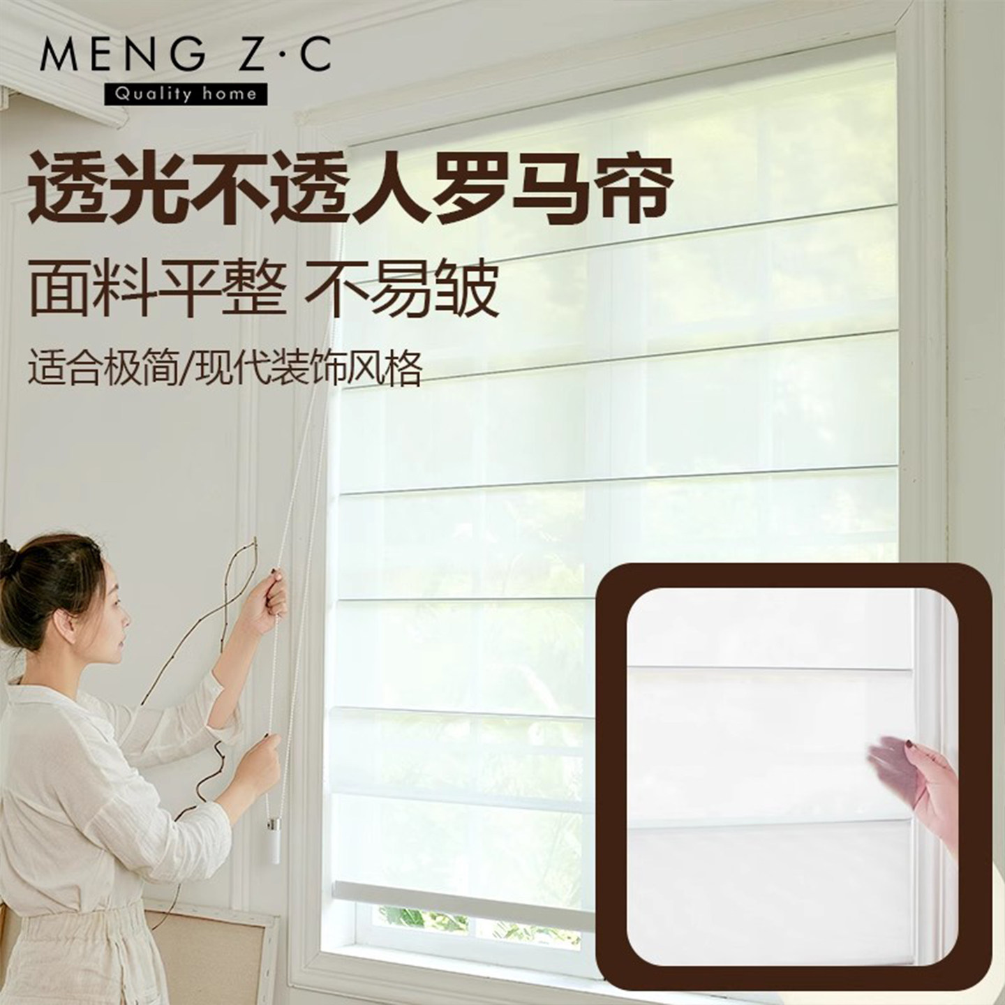 免打孔安装遮光遮阳罗马帘2025新款客厅书房透光不透人卷拉式卷帘,居家布艺,百叶帘/折帘/罗马帘,淘宝优惠券,粉丝福利购,淘宝优惠卷