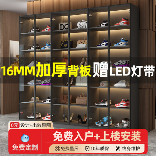 家用书柜茂宣人造板现代简约