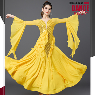 高级摩登舞裙女新款国标舞拉丁舞交谊舞广场舞大摆连衣裙表演服