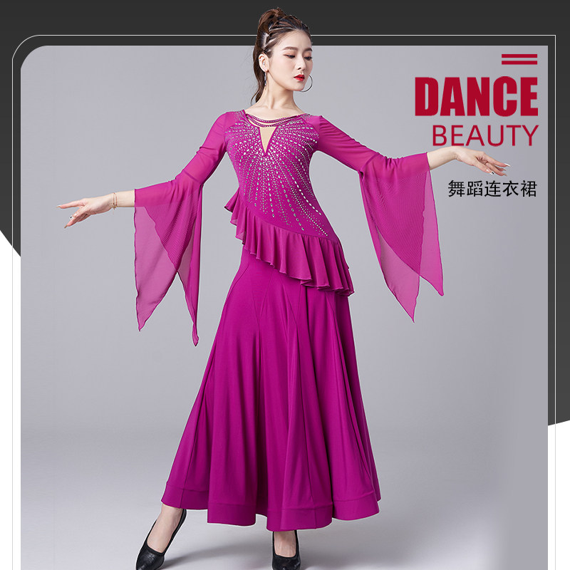 摩登舞裙女新款国标舞华尔兹拉丁舞交际舞大摆裙练习表演比赛服装,运动/瑜伽/健身/球迷用品,摩登舞套装(含演出服),淘宝优惠券,粉丝福利购,淘宝优惠卷