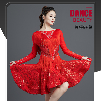 拉丁舞裙女新款国标舞恰恰舞专业比赛连衣裙团体花服流苏裙表演服