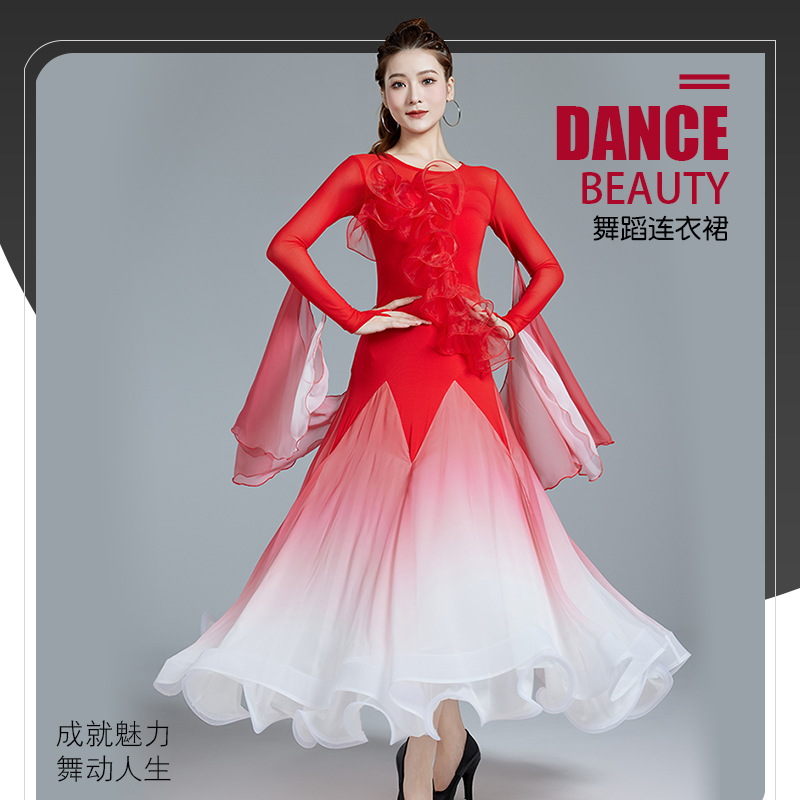 摩登舞裙女新款国标舞拉丁舞交谊舞恰恰舞广场舞大摆连衣裙表演服