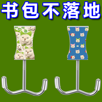 书包挂钩桌边结实耐用