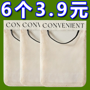 厨房垃圾袋收纳神器塑料袋魔术网兜柜门壁挂式大容量桌面储物袋子