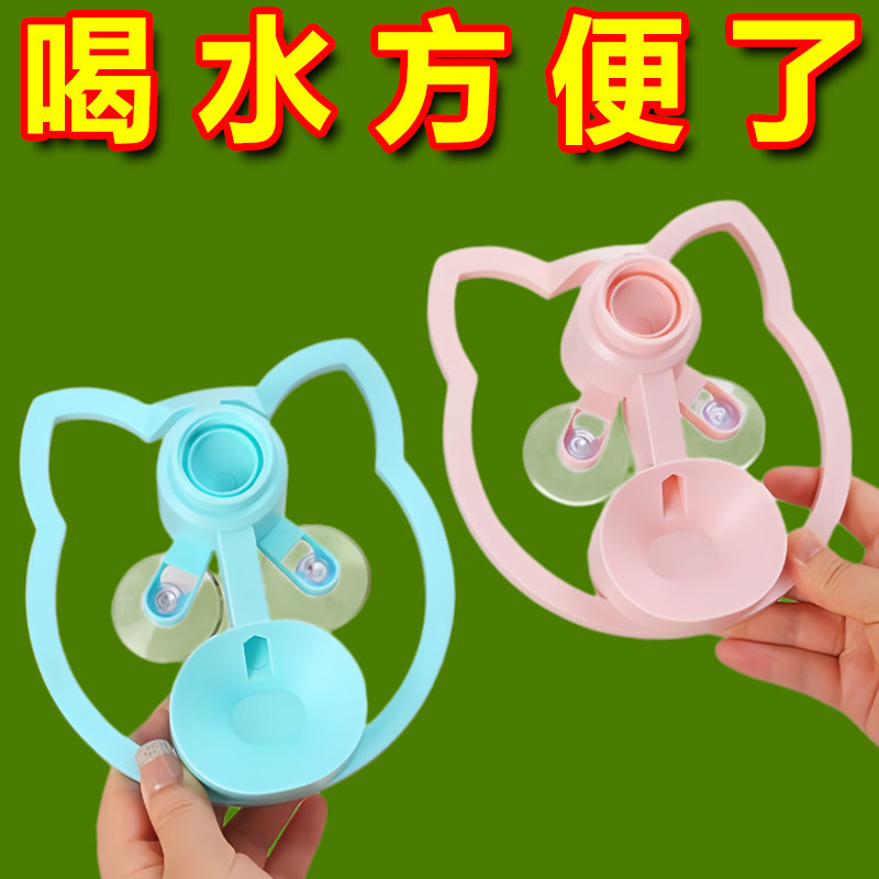 猫咪不插电便携饮水机