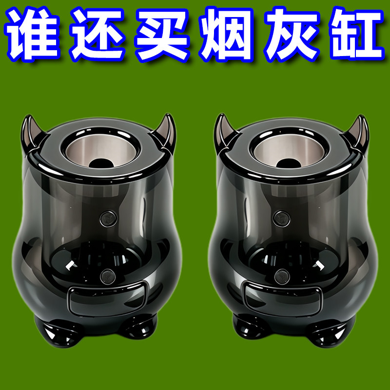 新款耐热灭烟器熄火塞笔筒