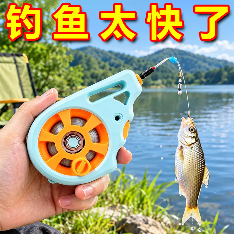 便携无杆口袋迷你钓鱼户外探险野外求生钓蟹全套装备带线组鱼钩杆