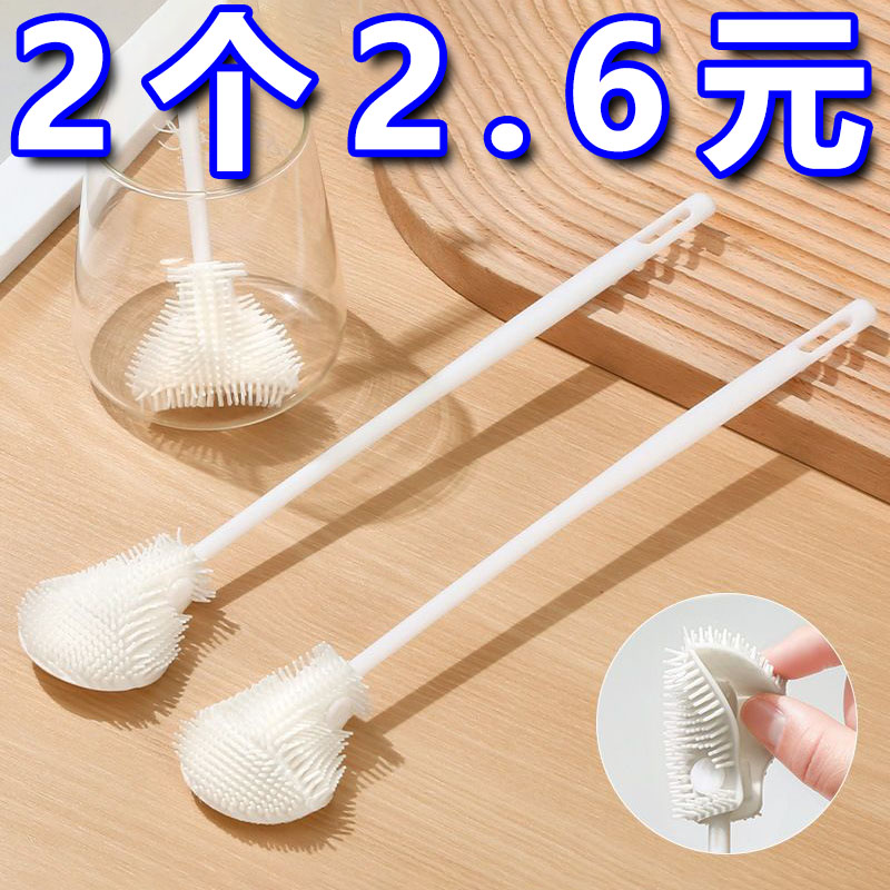 硅胶长柄杯刷家用洗杯子