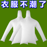 干衣袋羽绒服蓬松神器便携旅行家用电吹风机快速吹干衣物烘干袋子