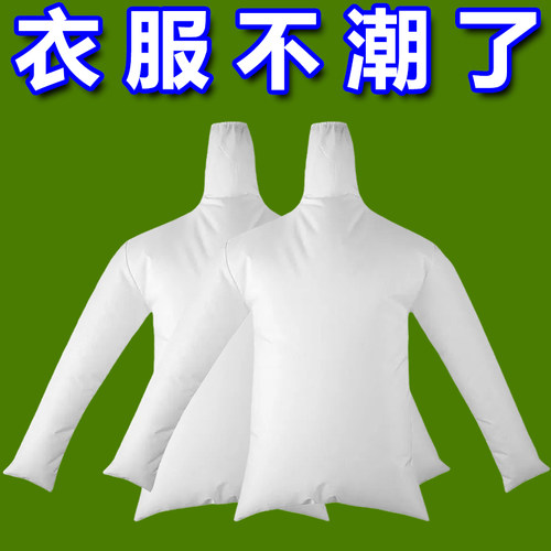 便携旅行家用电吹风机快速吹干