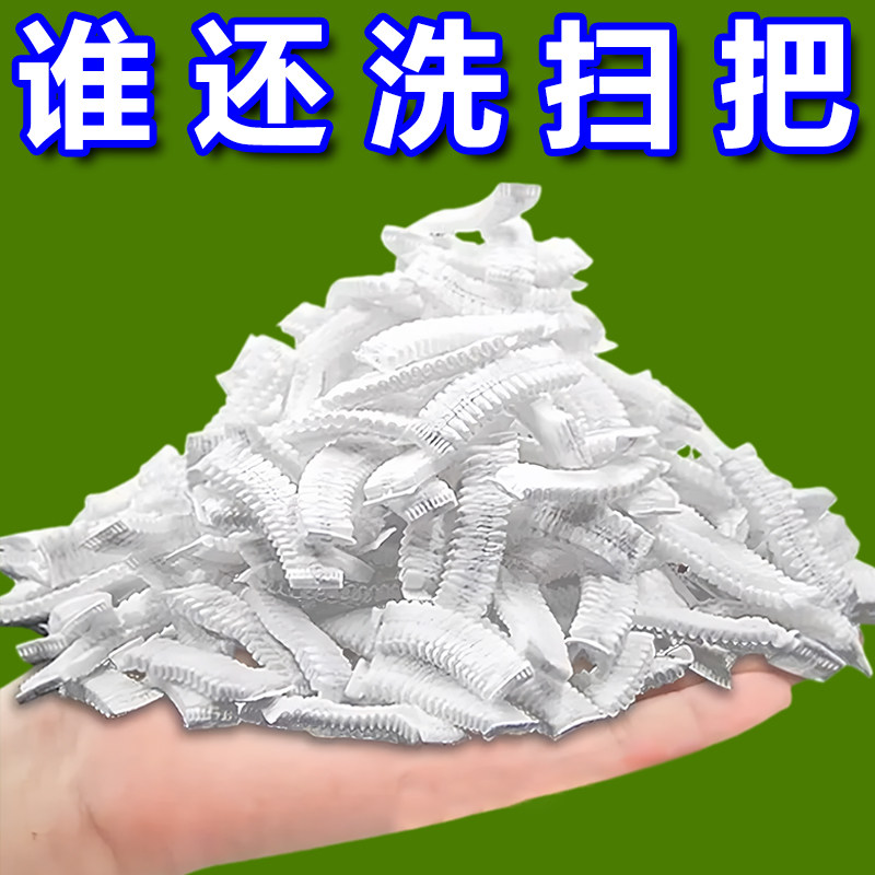 一次性无纺布扫把粘毛套防缠绕