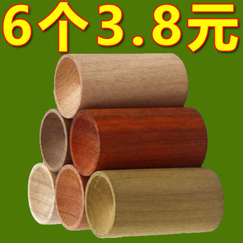 留香驱蚊配件持久花露水实木精油