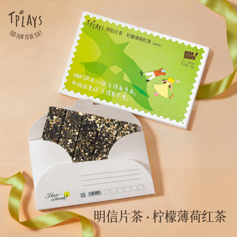 送女生的小众创意礼物
