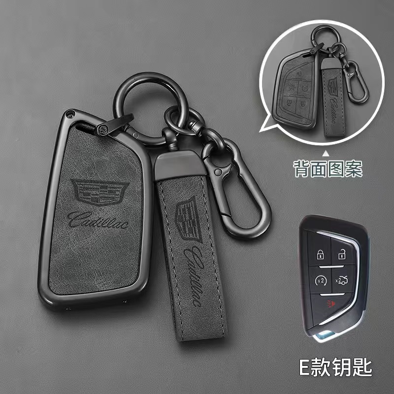 适用凯迪拉克CT5钥匙套2023款ct4刀锋GT4 ct6 xt4汽车xt5男atsl