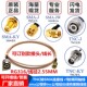 SMA转TNC射频信号线SMA JK连接线公转母转接线同轴电缆RF天线 TNC