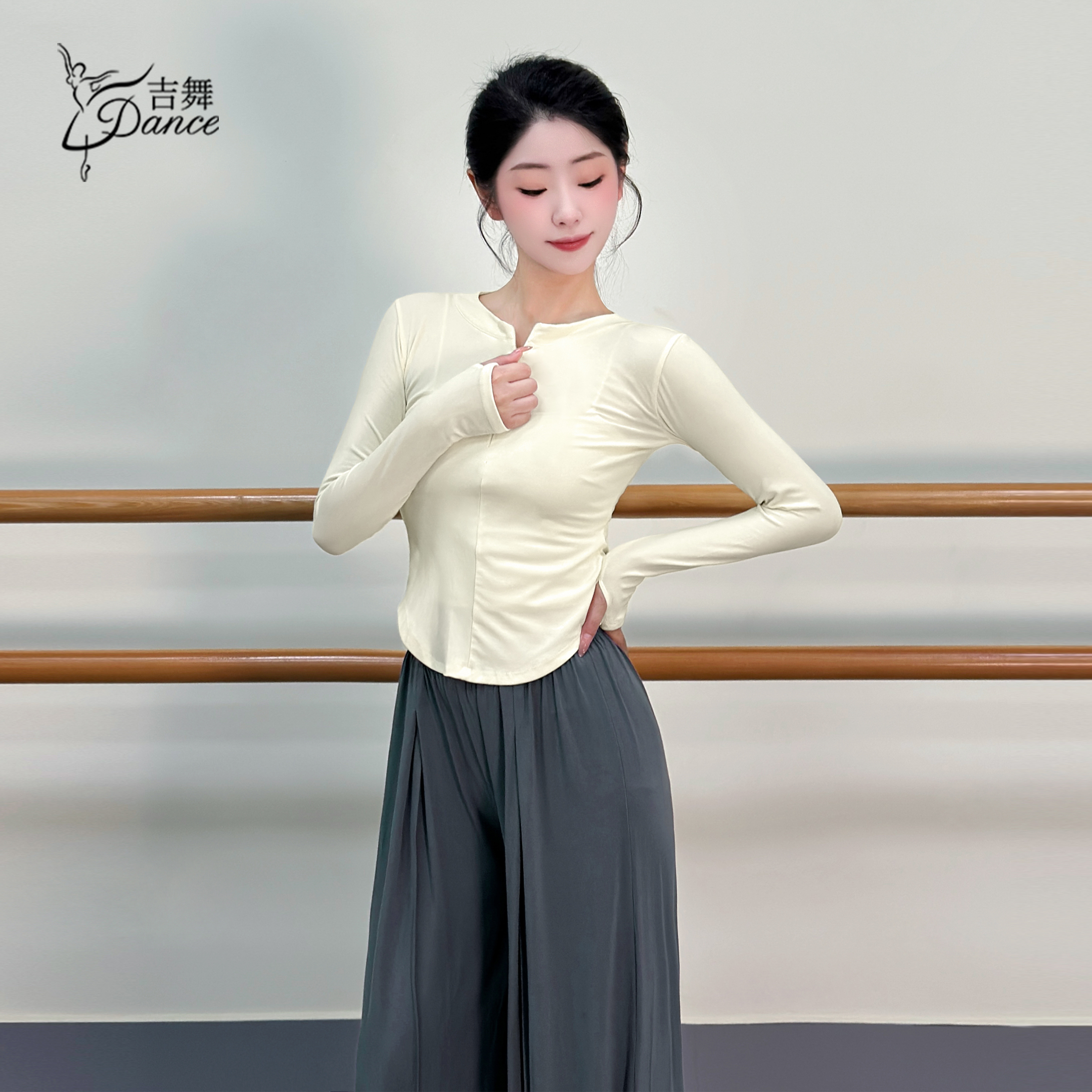 吉舞舞蹈服显瘦显气质