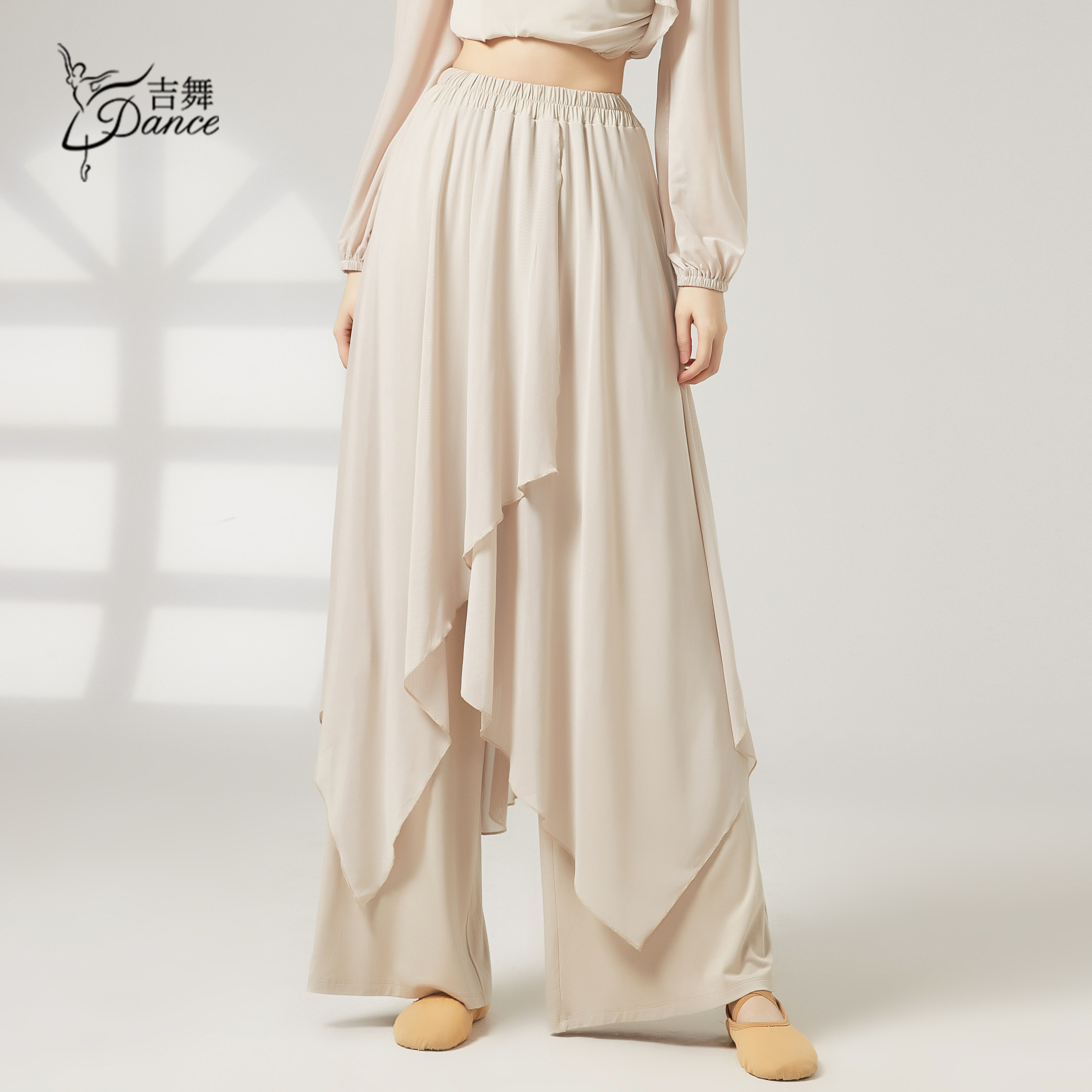 2026新款舞蹈裤古典舞服装练功裤成人女裙裤飘逸超仙绝美日常可穿
