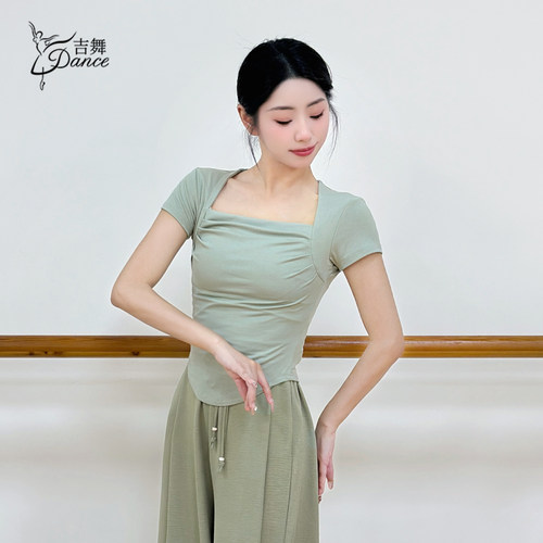 2026新款舞蹈服短袖上衣成人女中国舞形体服古典舞现代舞练功服