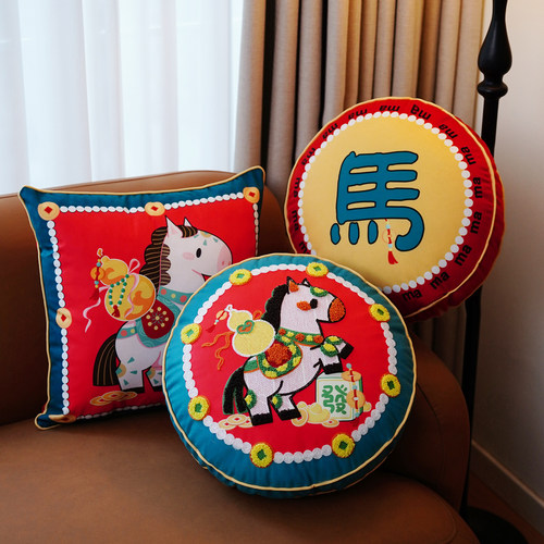 2026新年礼物小马抱枕