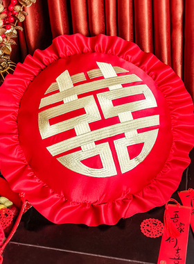 结婚靠垫新中式红色刺绣喜字抱枕喜枕婚房装饰床上客厅喜庆靠枕垫