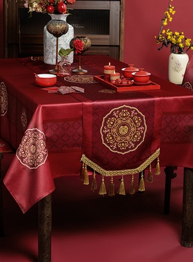 桌旗结婚新中式红色餐桌旗布防水长条桌布婚礼茶几装饰布斗柜盖布