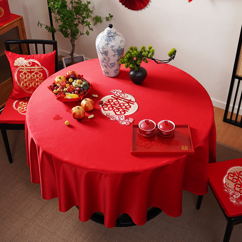 大红色圆桌布喜字结婚桌布喜庆婚庆订婚婚宴圆形餐桌布台布新中式