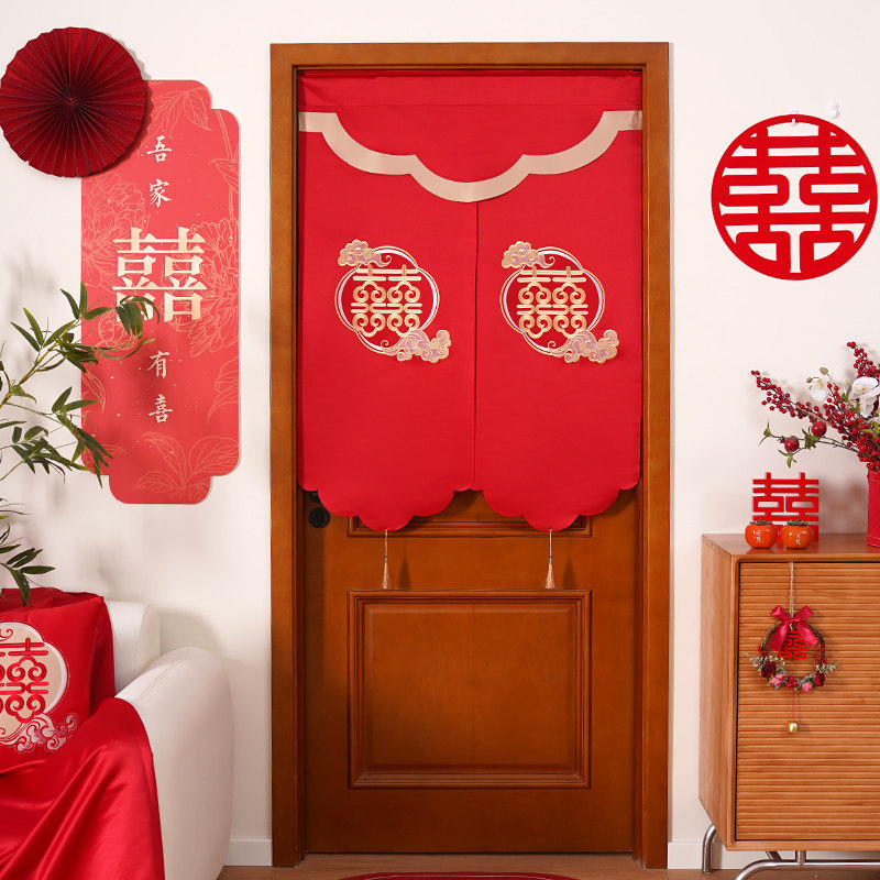 结婚门帘婚房卧室遮挡帘新中式喜庆红色挂帘家用婚庆喜嫁布帘子