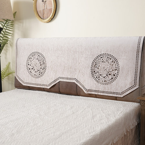 布艺镂空床头靠背巾新中式