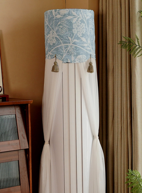 蓝色空调罩防尘套防晒圆柱形客厅柜式开机不取罩套立式空调通用