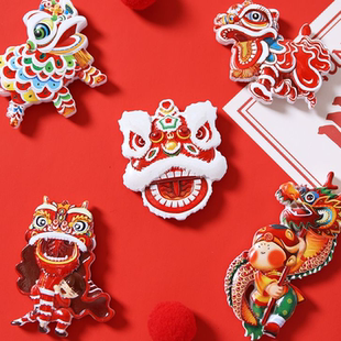 饰新年喜庆国潮过年用品 龙年舞狮冰箱贴中国风3D立体磁贴创意装