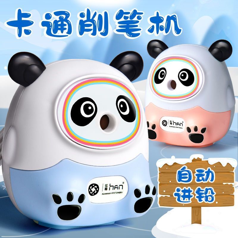 卷笔刀学生幼儿园多功能钻笔刀