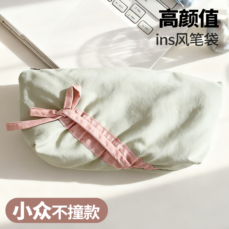 高颜值蝴蝶结笔袋芭蕾风不撞款
