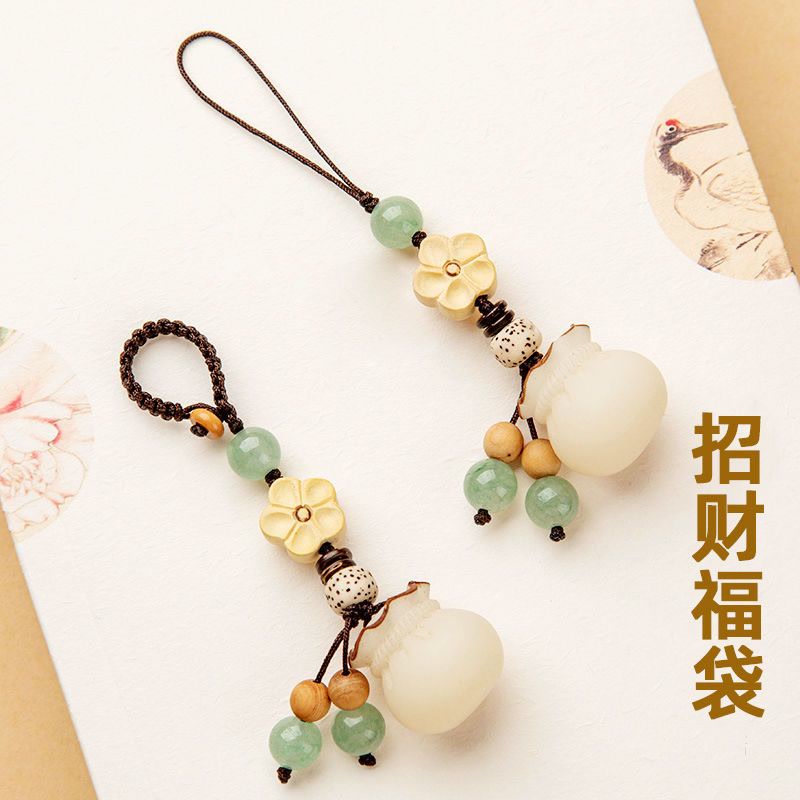 天然菩提根钱袋钥匙扣