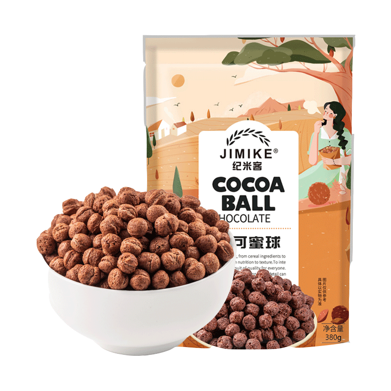 早餐格兰诺拉烘培燕麦片