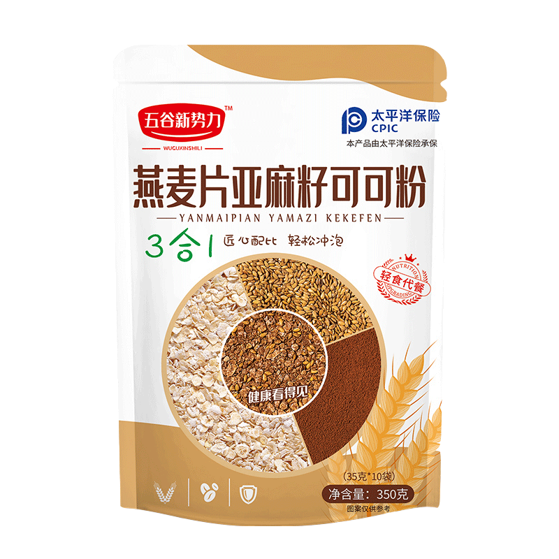 五谷新势力燕麦片亚麻籽可可粉帕梅拉减晚餐三合一代早餐即食