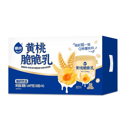 嚼绊酸奶黄桃脆脆乳搅拌酸奶