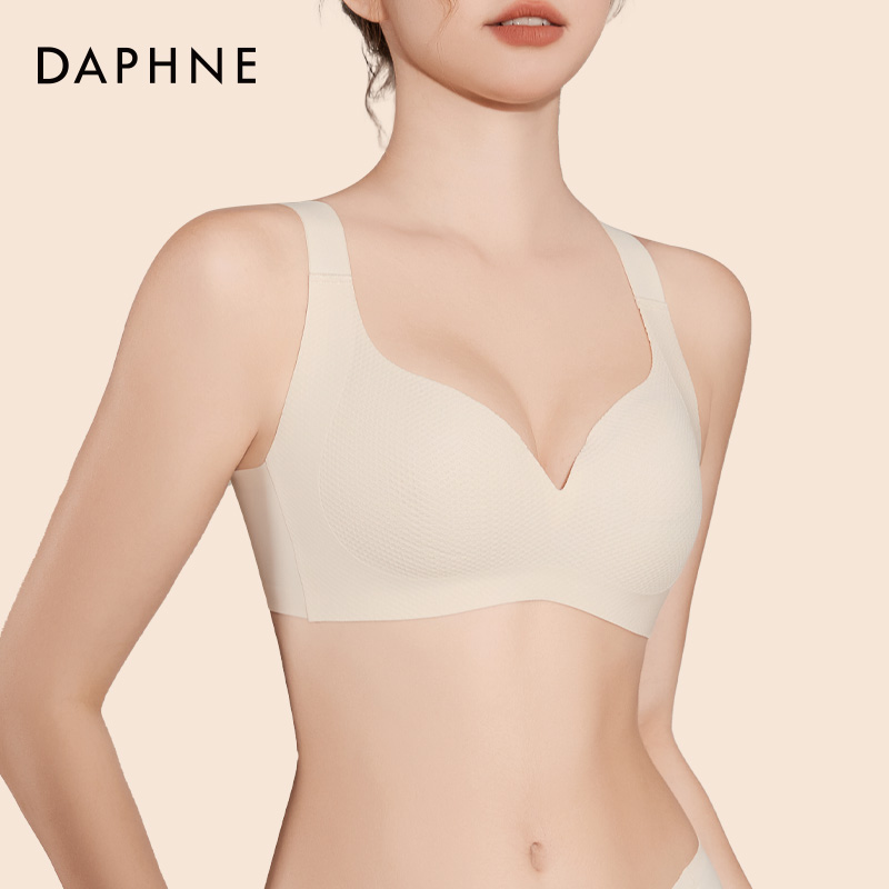 达芙妮裸感透气舒适无钢圈