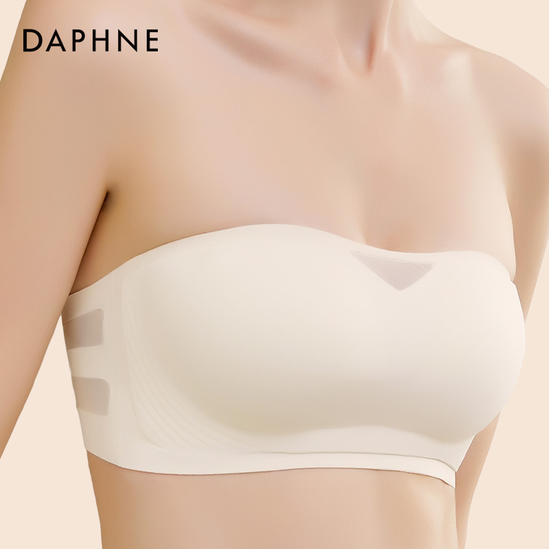 达芙妮无肩带内衣女小胸聚拢防滑夏季内搭抹胸式隐形防走光文胸罩