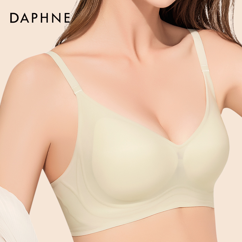 达芙妮法式小胸聚拢无痕