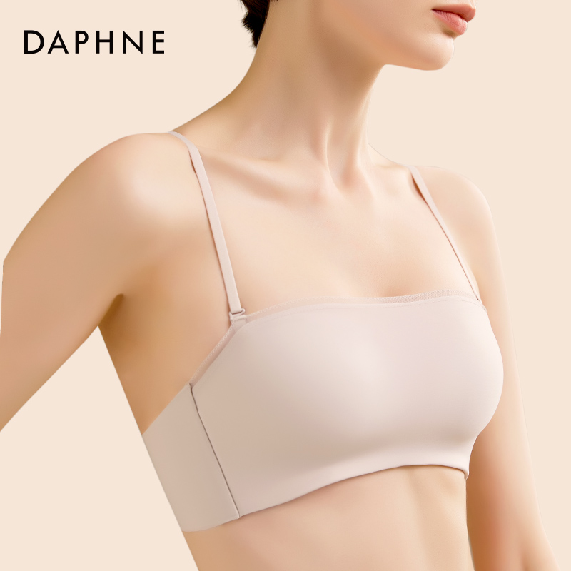 达芙妮隐形无肩带内衣女夏季薄款透气无钢圈小胸聚拢防滑美背文胸