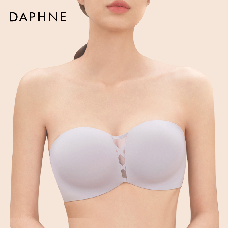 达芙妮无肩带内衣女夏季薄款无钢圈小胸聚拢上托防滑无痕美背文胸
