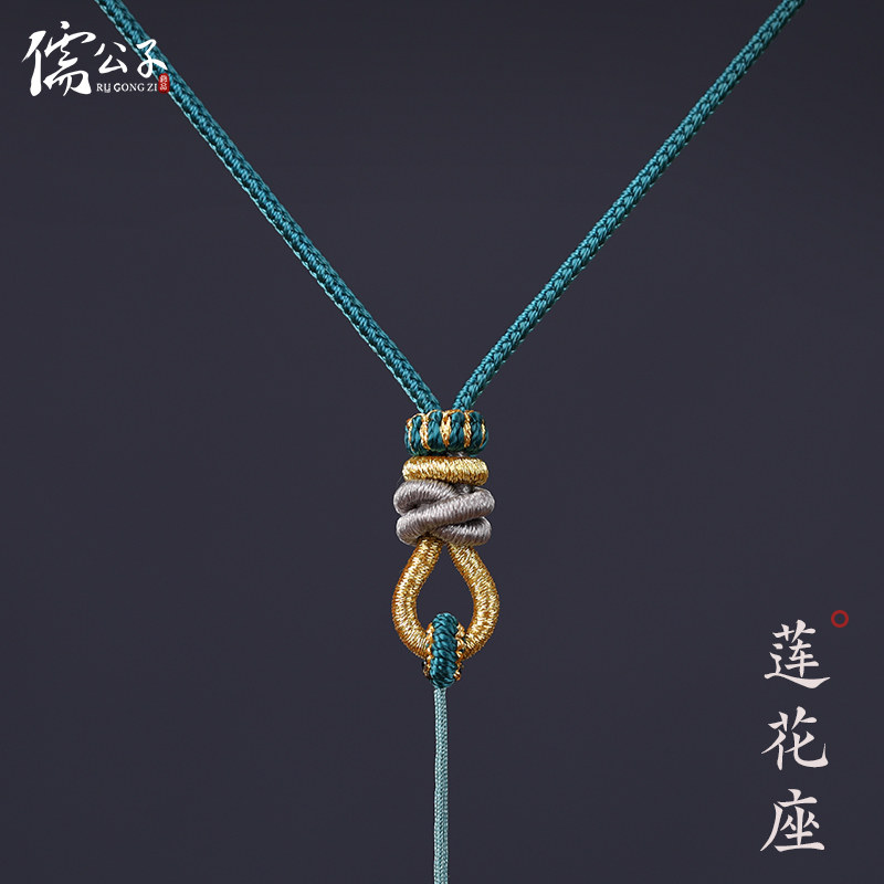 翡翠玉坠吊坠挂绳男士玉佩玉器石平安扣女款挂坠黑色项链挂脖绳子