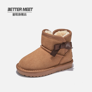 防水防滑加绒保暖棉鞋 女童雪地靴蝴蝶结公主童鞋 MEET冬季 BETTER